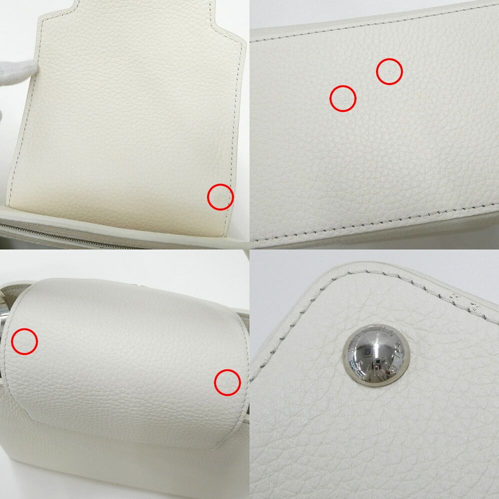 Louis Vuitton Capucines PM Flower Beads White Taurillon Leather Handbag 2-Way — view 8