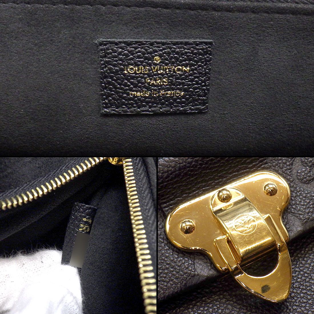 Louis Vuitton Shoulder Bag Vavin PM Black Monogram Empreinte Leather Gold — view 7