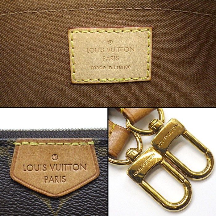 Louis Vuitton Shoulder Bag Multi Pochette Accessoires Khaki Monogram Leather — view 7
