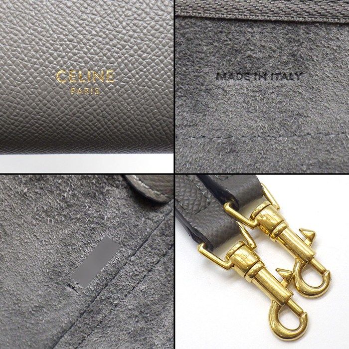 Celine Shoulder Bag Nano Gray Calfskin Gold — view 6