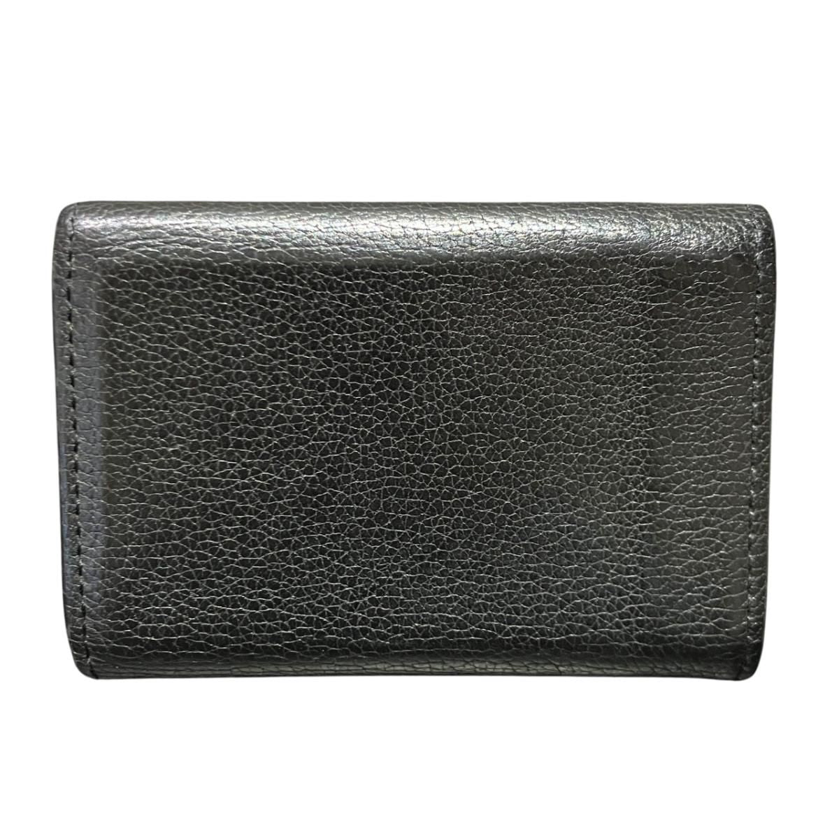 Louis Vuitton Portefeuille Lock Mini Taurillon Trifold Wallet Leather — view 2