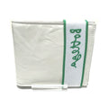 Bottega Veneta Bifold Wallet Patent Leather