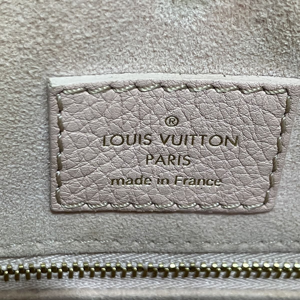 Louis Vuitton Lockme Tote PM Calfskin — view 4