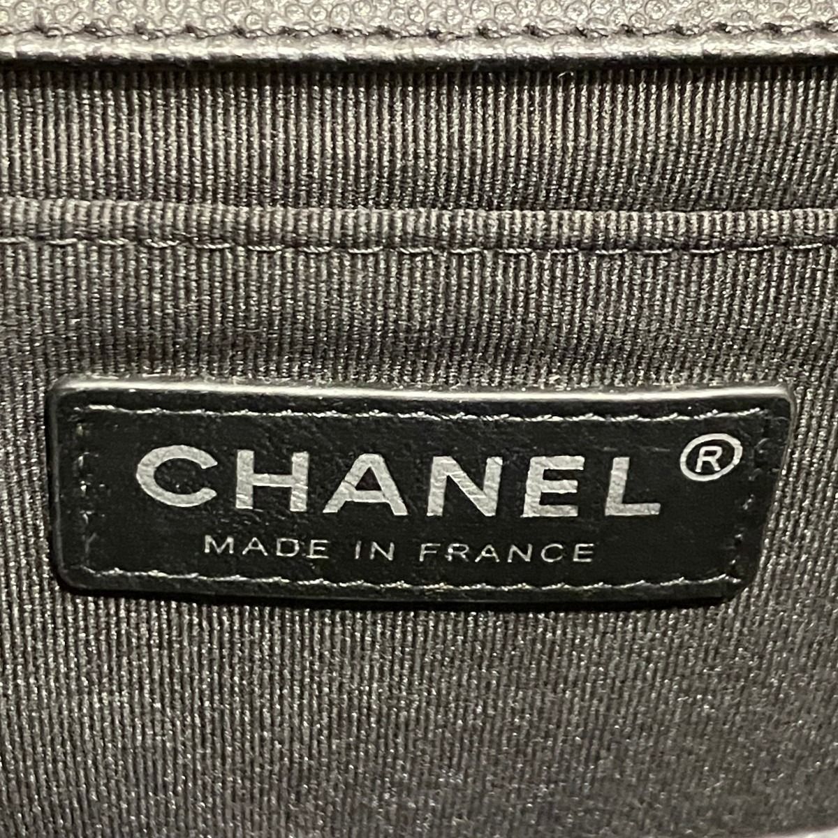 Chanel Boy Shoulder Bag V-stitch Caviar Leather — view 4