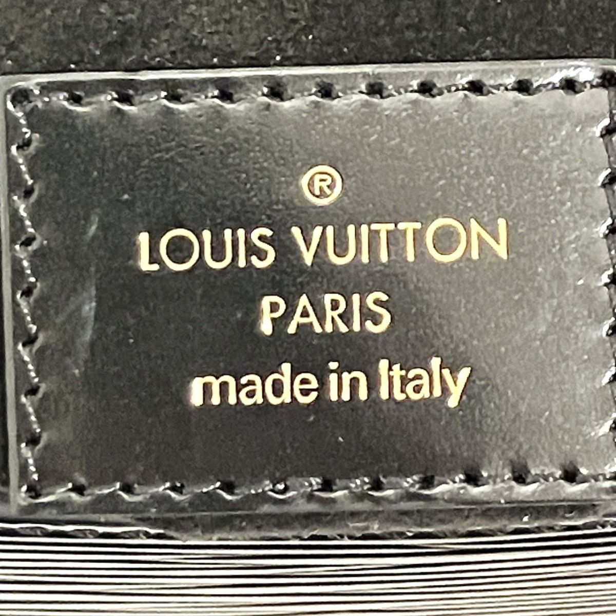 Louis Vuitton Chain It Epi Shoulder Bag Leather — view 4