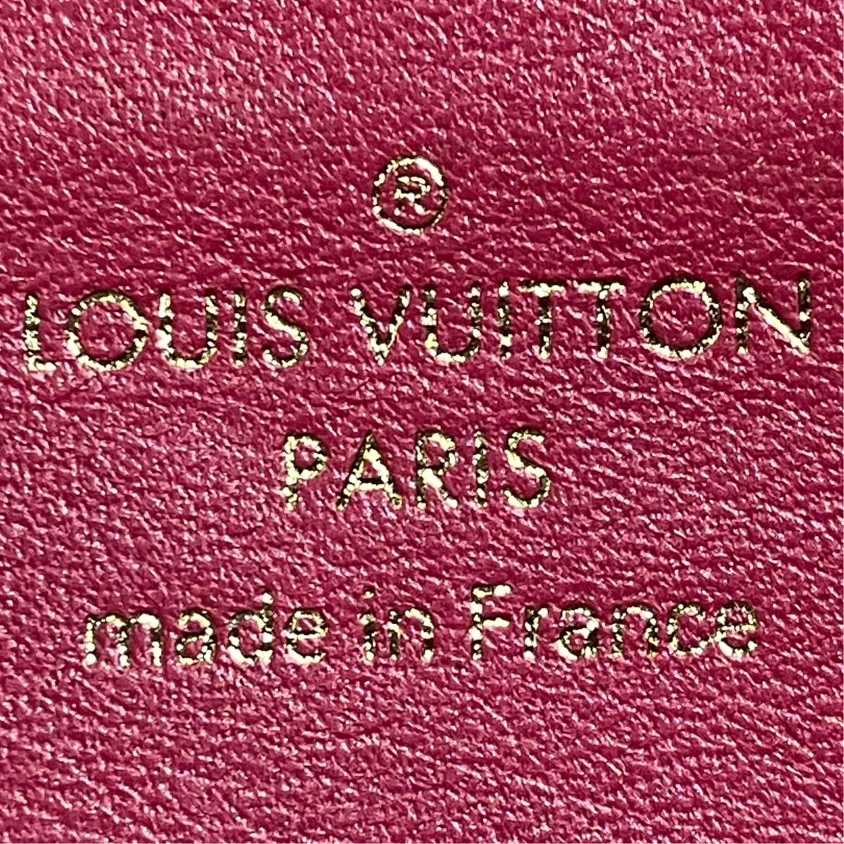 Louis Vuitton Portefeuille Capucines Taurillon Wallet Leather — view 4
