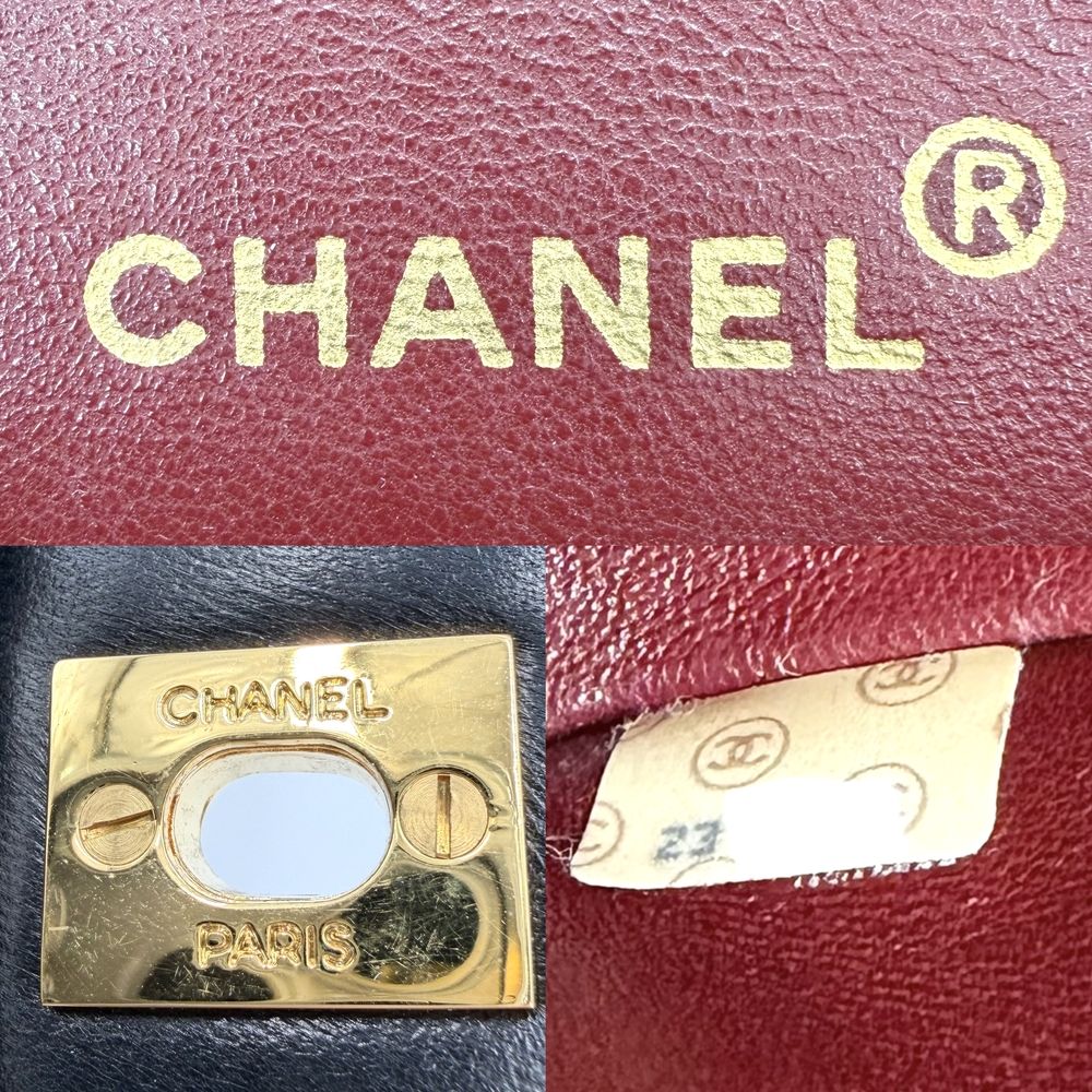 Chanel Shoulder Bag Quilted 23 Double Chain Flap Crossbody CC Logo Turnlock — view 5