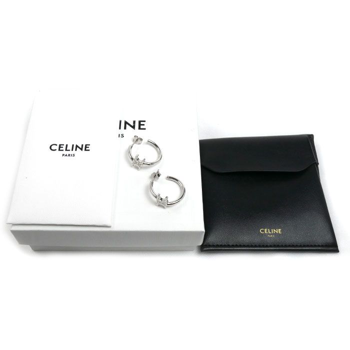 Celine Brass Triomphe Asymmetric Hoop Earrings — view 6