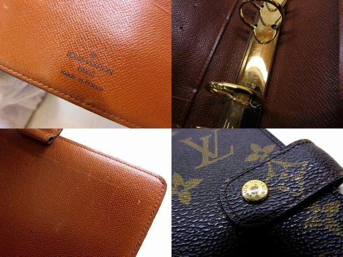 Louis Vuitton Agenda MM Notebook Cover Monogram Brown — view 4