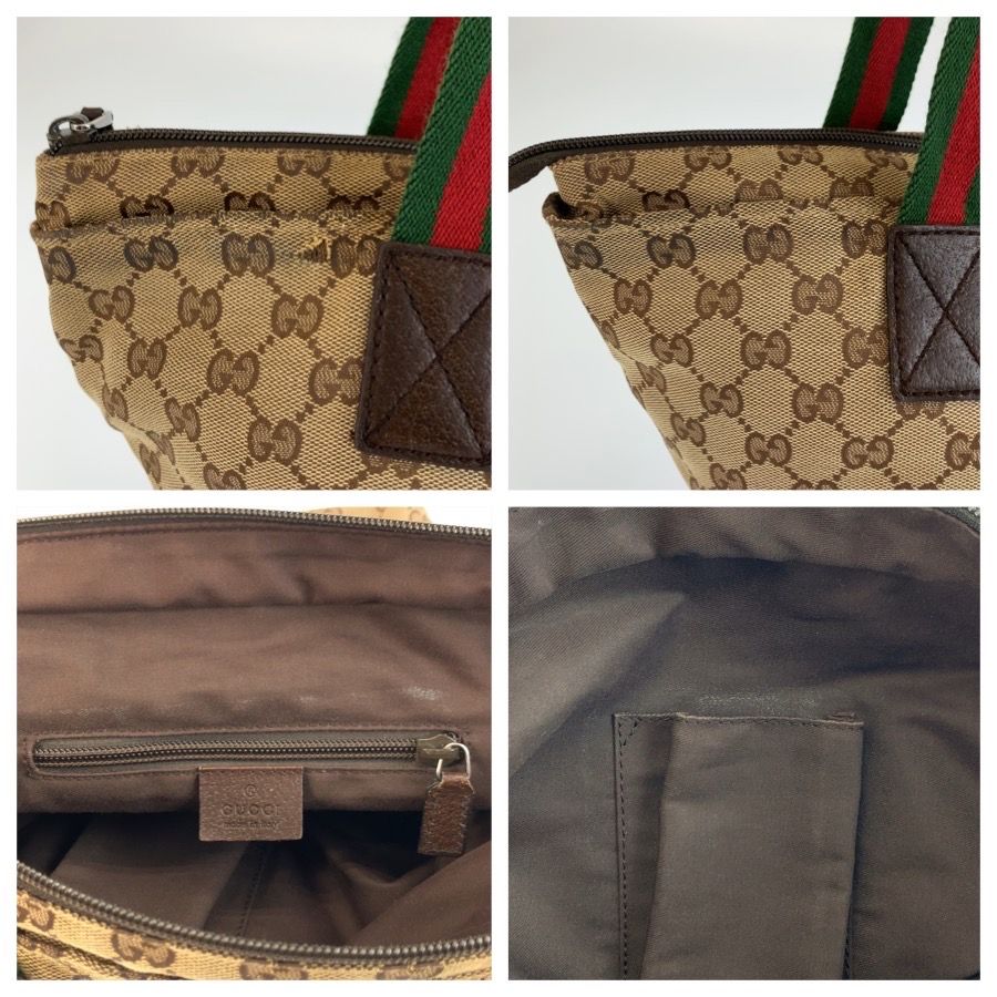Gucci Sherry Line Beige Brown GG Canvas Tote — view 5