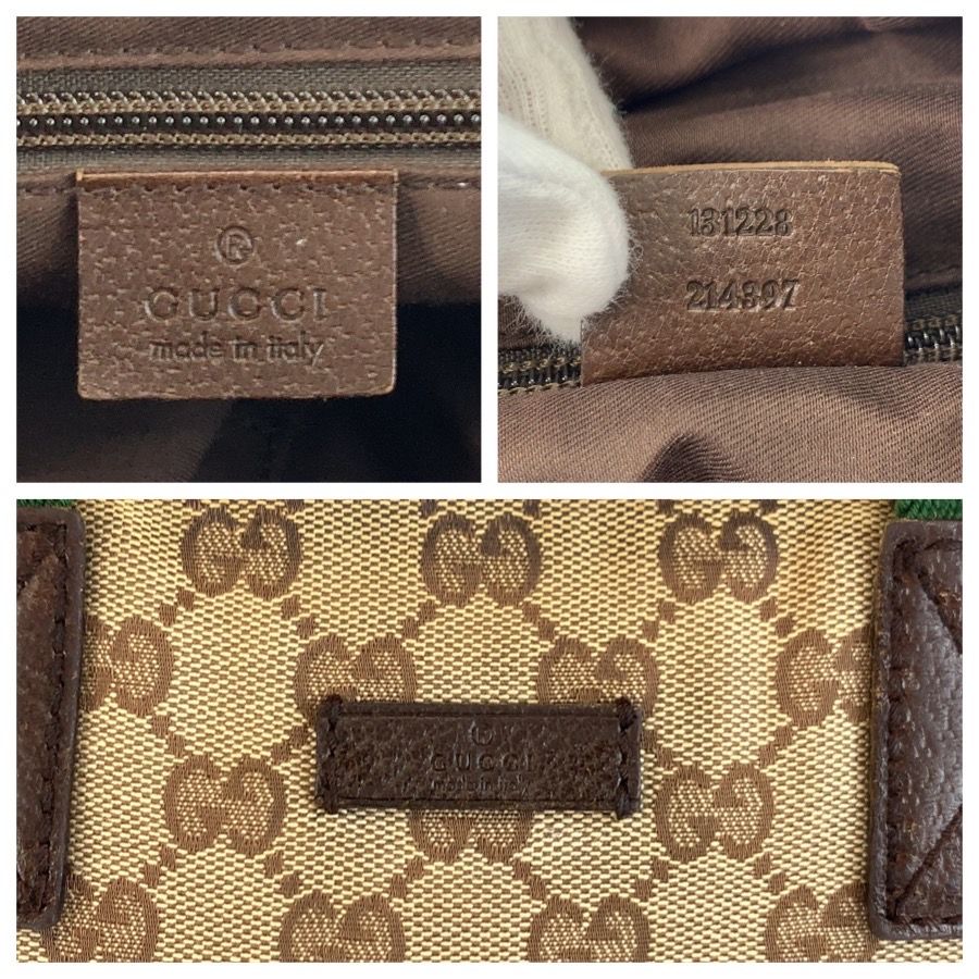 Gucci Sherry Line Beige Brown GG Canvas Tote — view 3