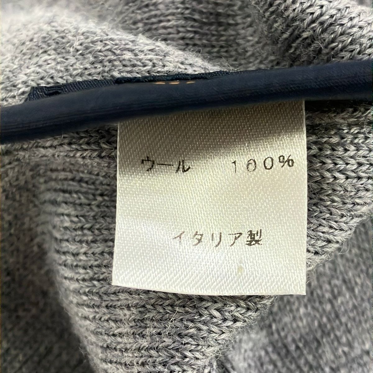 Louis Vuitton Knit Hat Gray Dark Navy Blue Wool — view 4