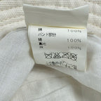 Hermes Hat 56 Ivory Red Linen Silk — view 6