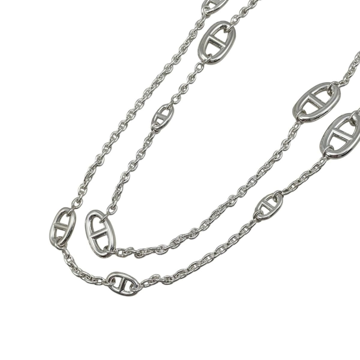 Hermes Necklace Farandole Long 120 00 Silver — view 2
