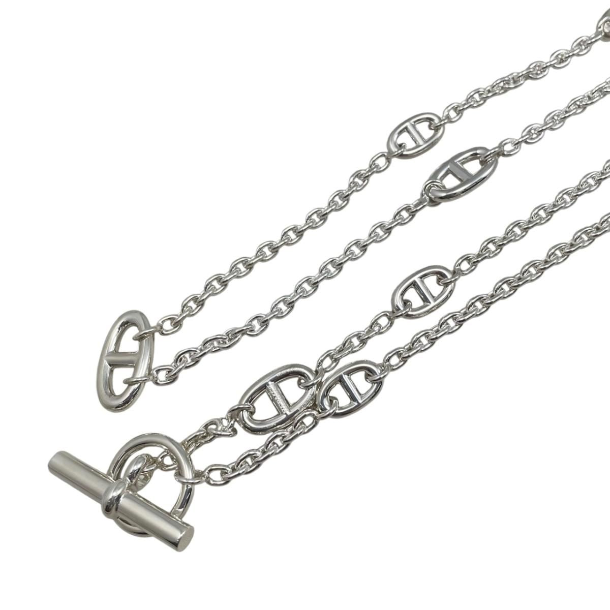 Hermes Necklace Farandole Long 120 00 Silver — view 6
