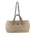 Chanel Shoulder Bag Beige
