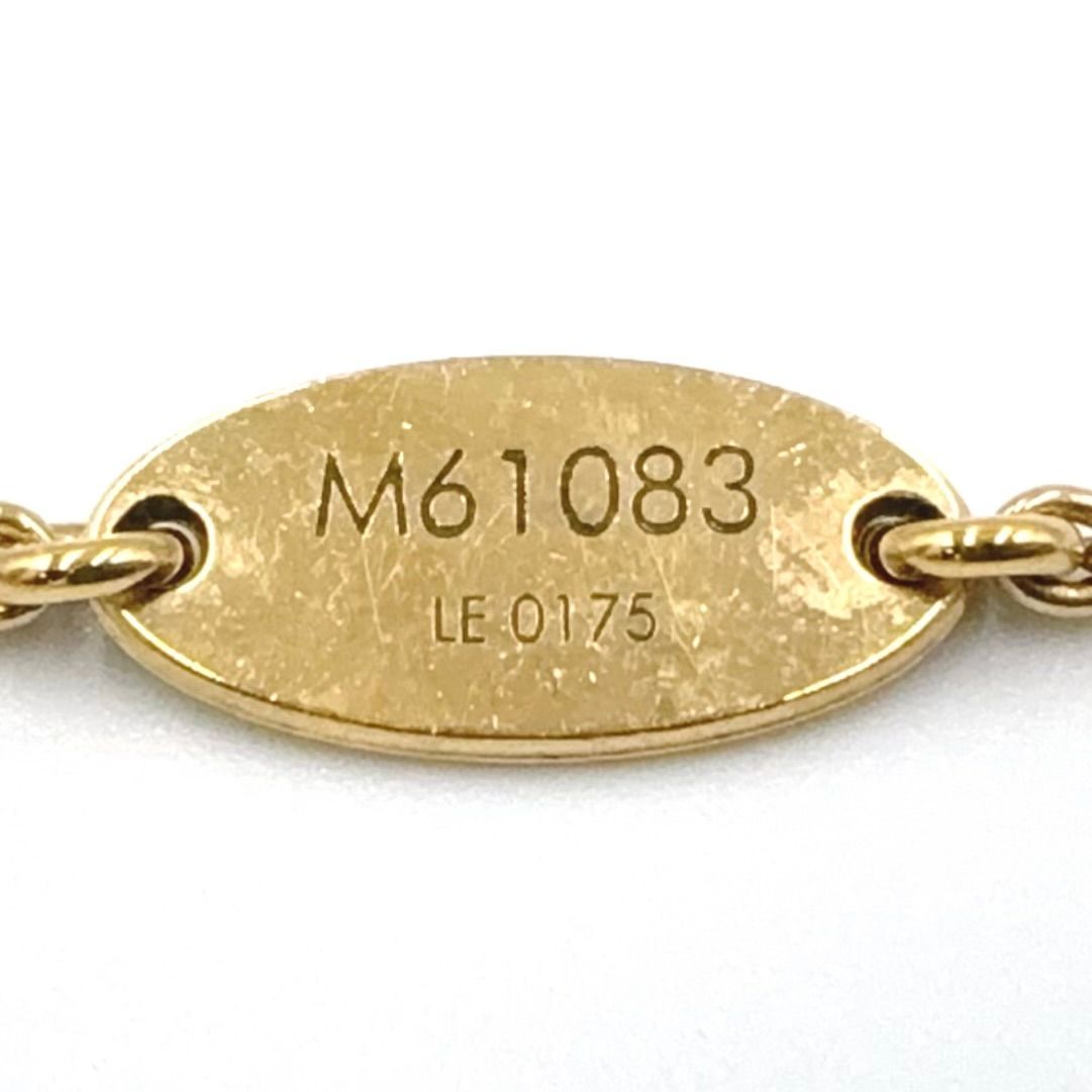 Louis Vuitton Essential V Logo Metal Gold Necklace — view 5