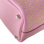Hermes Handbag Picotin Lock 18 PM Mauve Sylvestre Cuible White Lucky Daisy — view 6