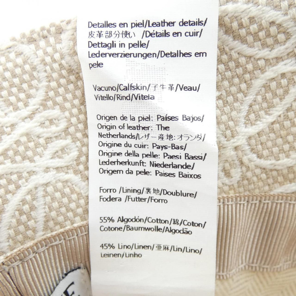 Loewe Hat Beige — view 4