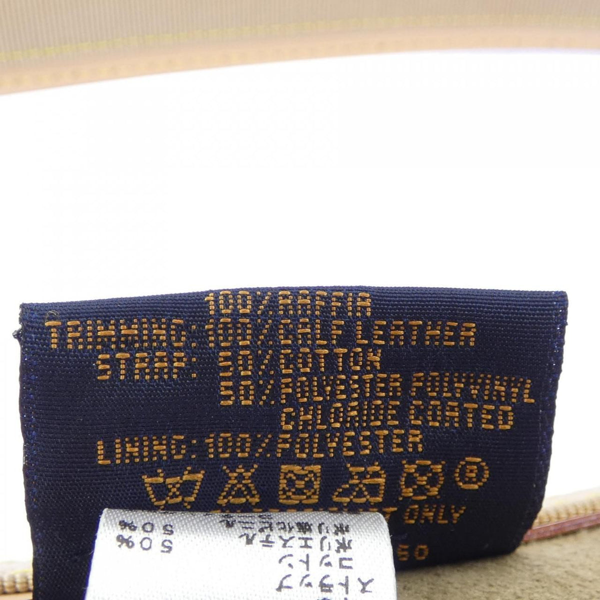 Louis Vuitton Cap Hat — view 3