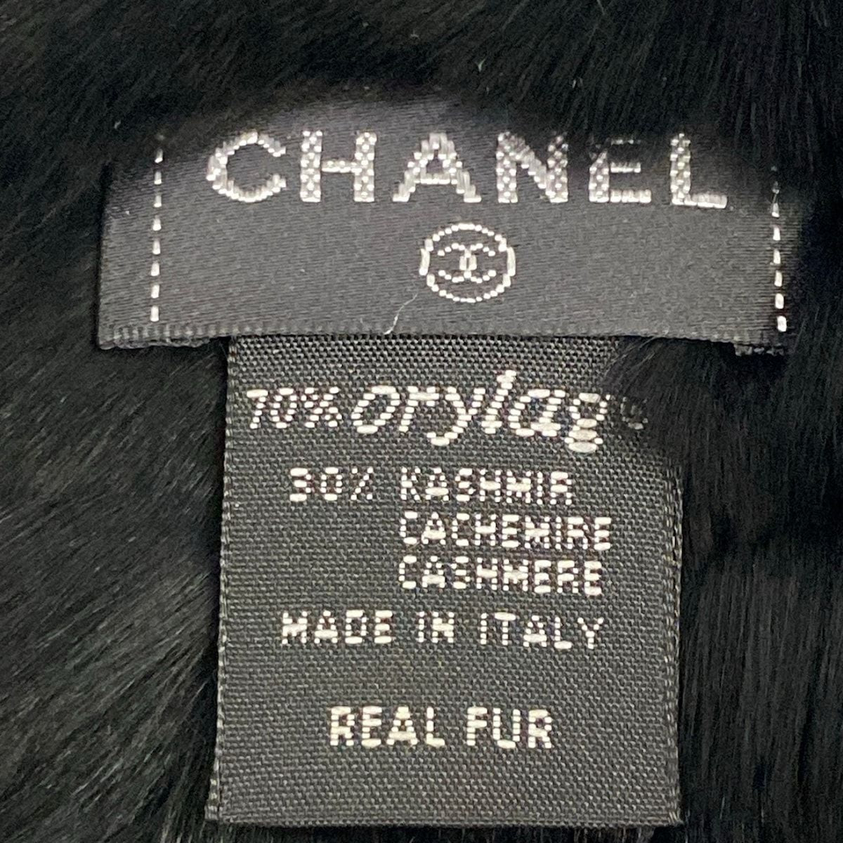 Chanel Scarf Black Gray CC Logo Cashmere Fur Rabbit — view 2