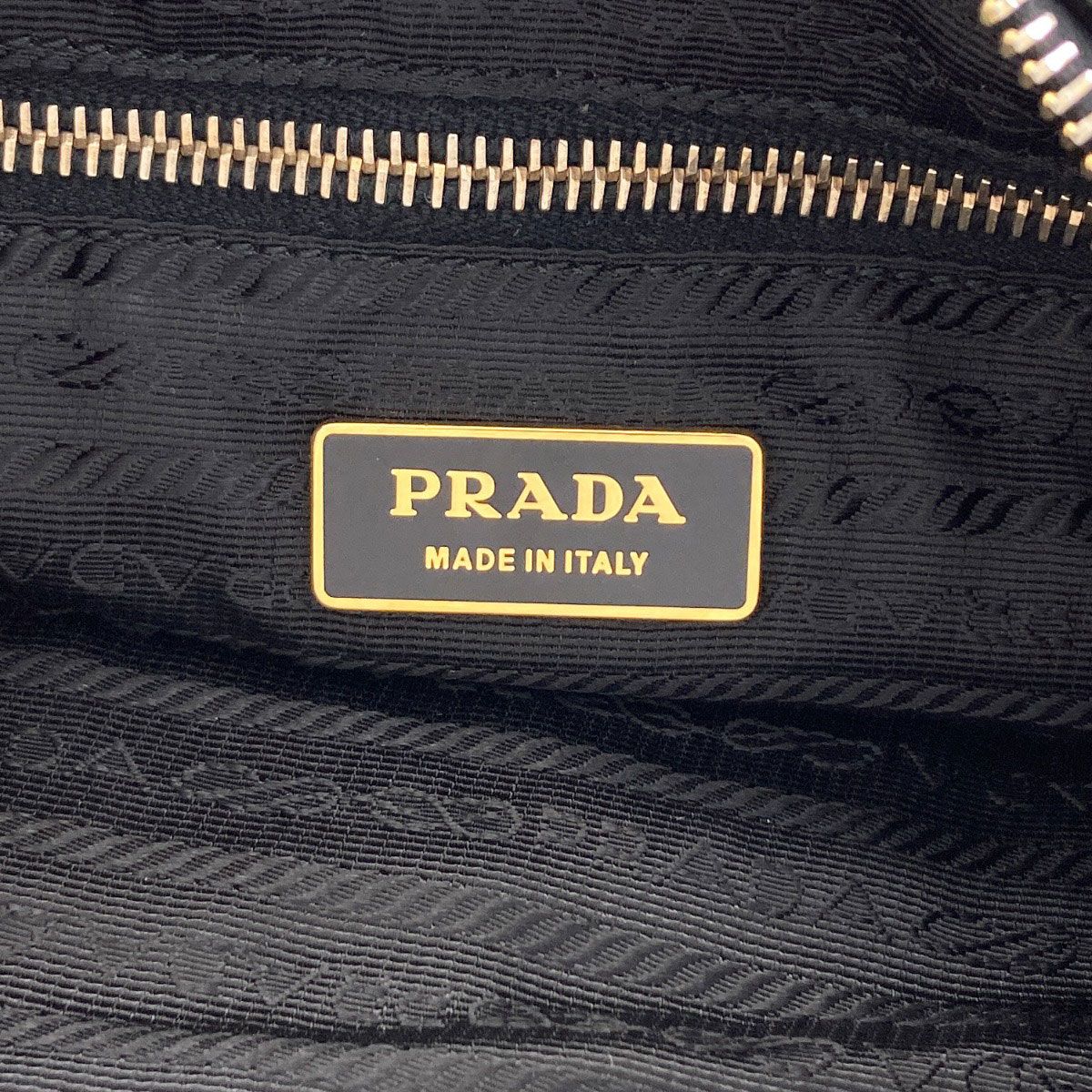 Prada Logo Shoulder Bag Nylon — view 6
