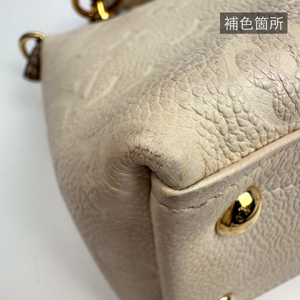 Louis Vuitton Tote BB Handbag 2-Way Exotic Monogram Empreinte Cream — view 4