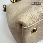 Louis Vuitton Tote BB Handbag 2-Way Exotic Monogram Empreinte Cream — view 4