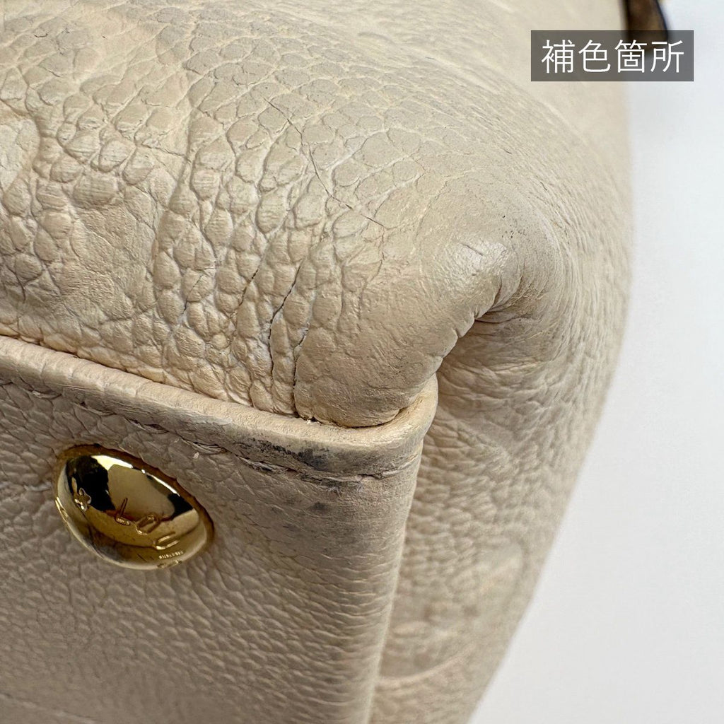Louis Vuitton Tote BB Handbag 2-Way Exotic Monogram Empreinte Cream — view 5