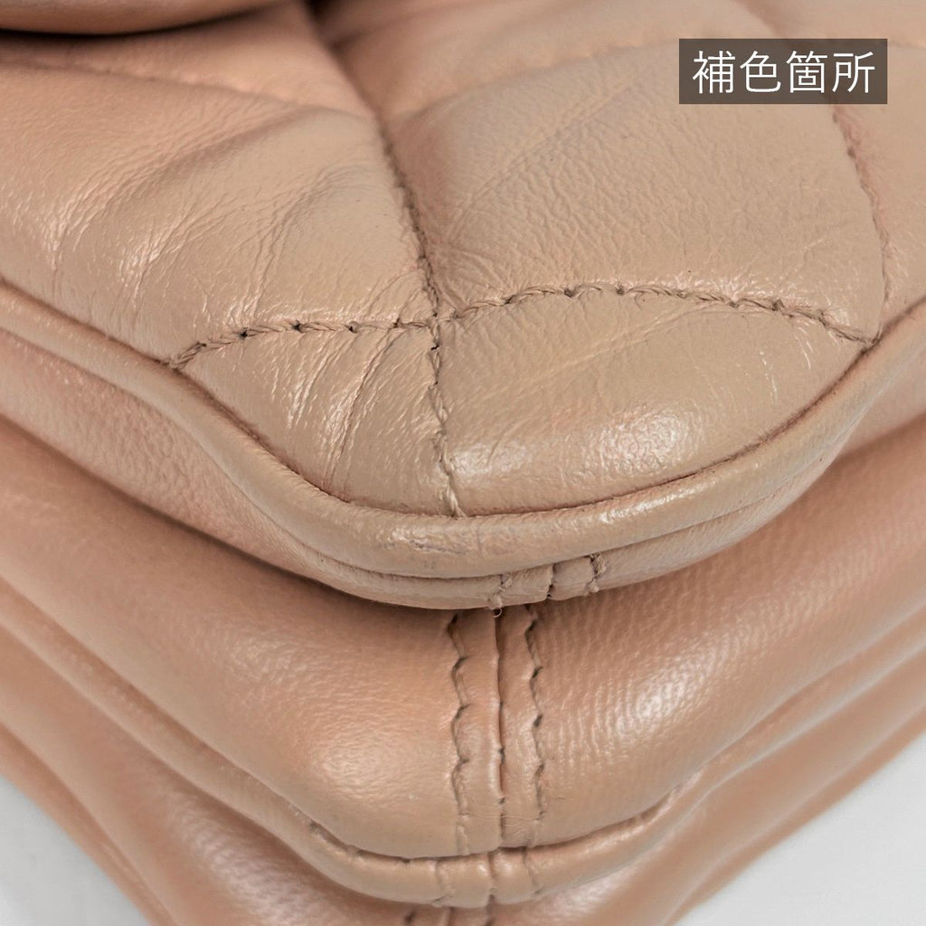 Chanel Shoulder Bag Single Flap Chain Leather Salmon Pink — view 3