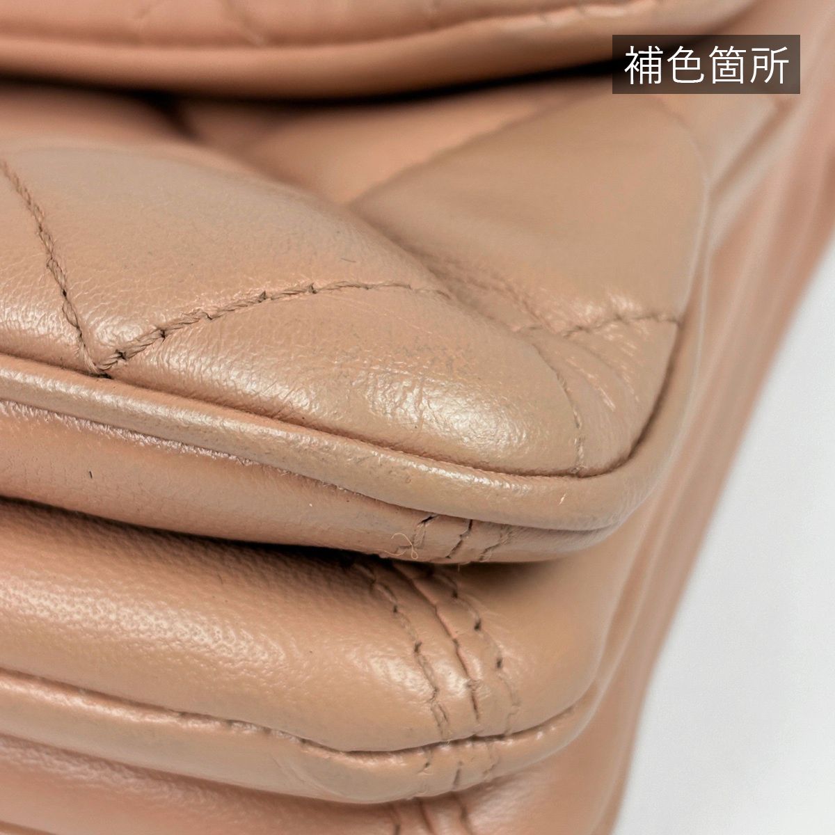 Chanel Shoulder Bag Single Flap Chain Leather Salmon Pink — view 4