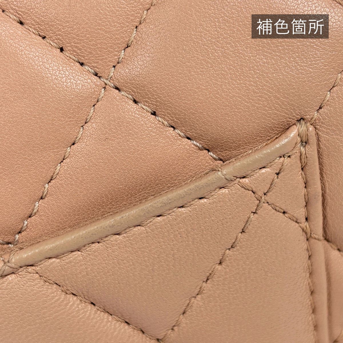 Chanel Shoulder Bag Single Flap Chain Leather Salmon Pink — view 6