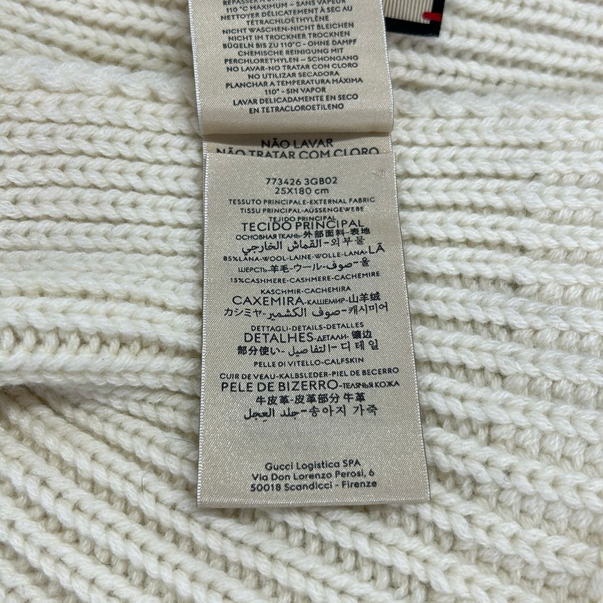 Gucci Scarf Ivory Double G Wool Cashmere — view 3
