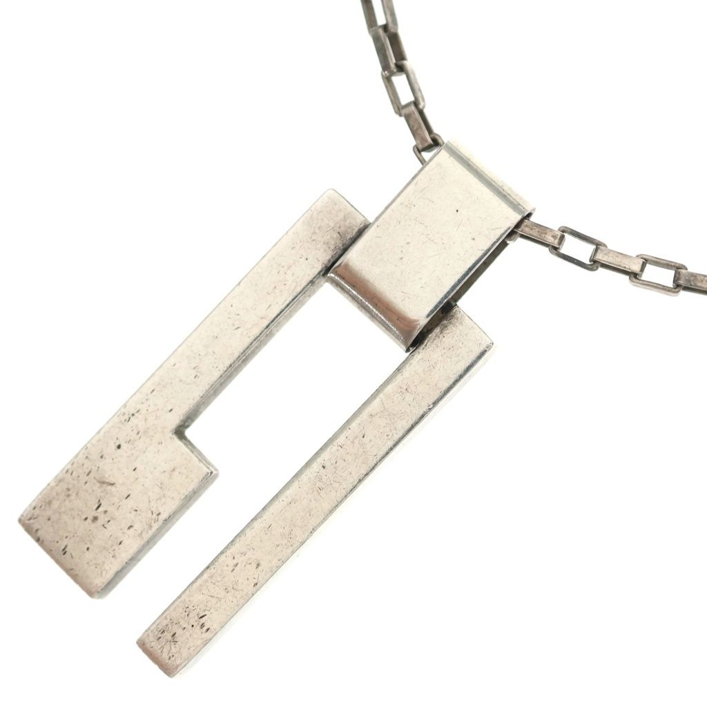Gucci G Iconnecklace Pendant Chain Silver Necklace