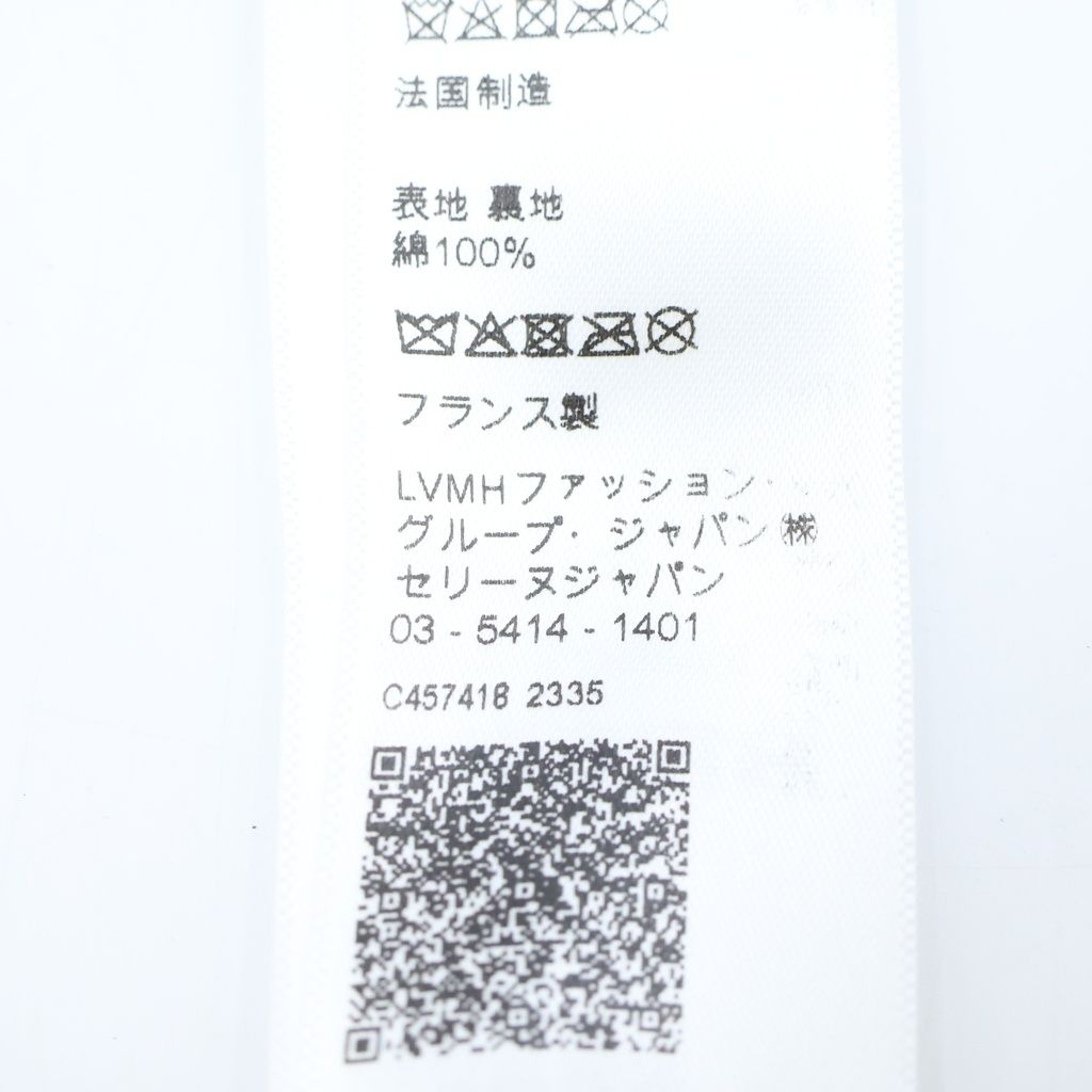 Celine Triomphe Logo Embroidery Cap Pink Hat — view 8