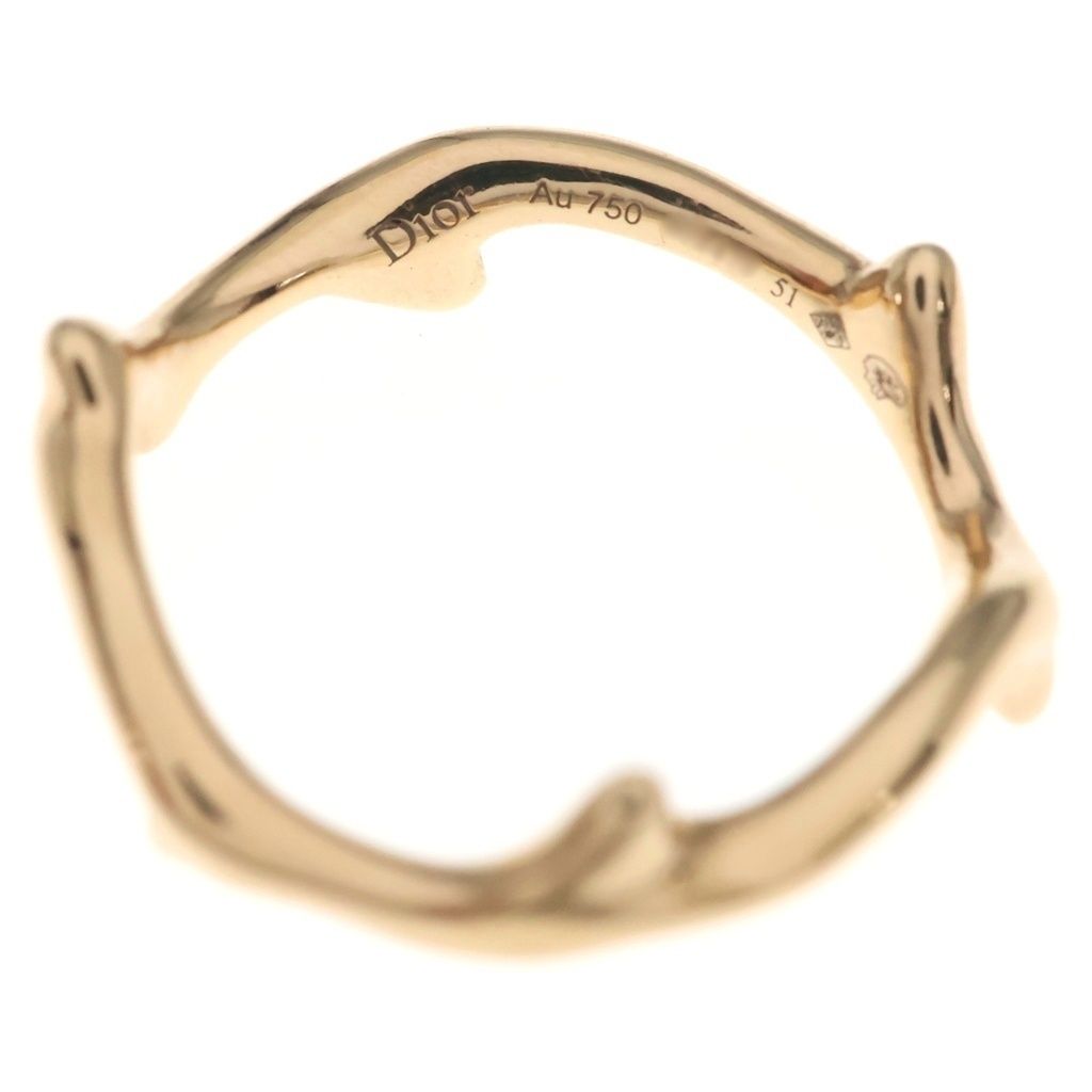 Dior Bois de Rose Ring Pink Gold — view 4