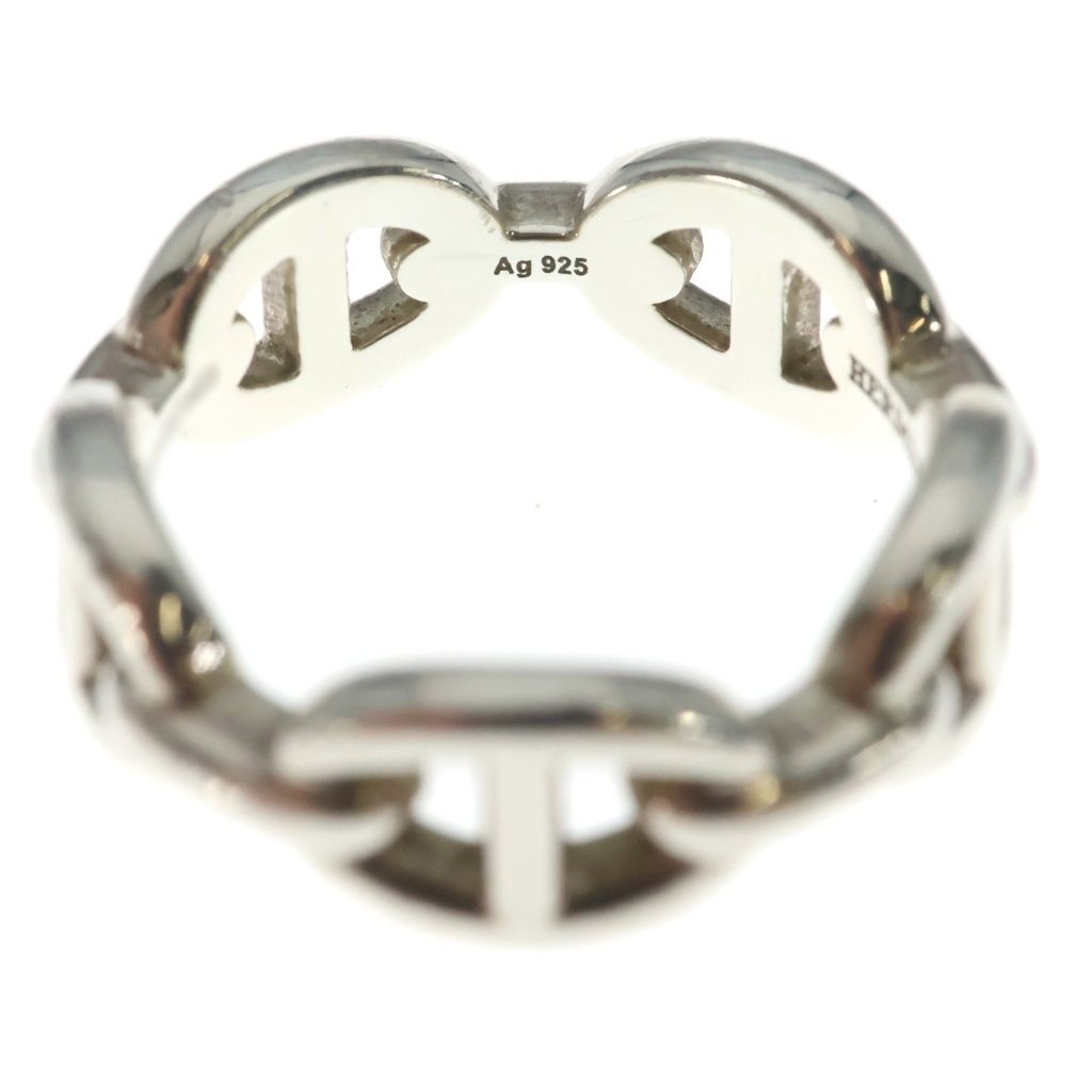 Hermes Chaine D'ancre Enchainee Ring Silver — view 5