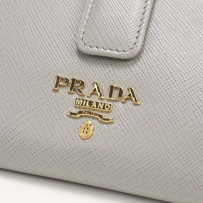 Prada Saffiano Multicolor Wallet Bifold Leather — view 5
