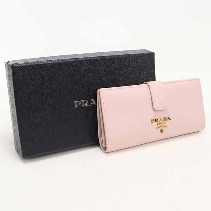 Prada Saffiano Multicolor Wallet Bifold Leather