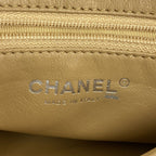 Chanel Shoulder Bag Quilted Lambskin Light Brown Silver — view 5