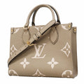 Louis Vuitton Handbag Monogram Empreinte Bicolor on the Go PM Tourterelle Cream