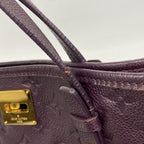 Louis Vuitton Tote Monogram Empreinte Citadines PM Aurore — view 7