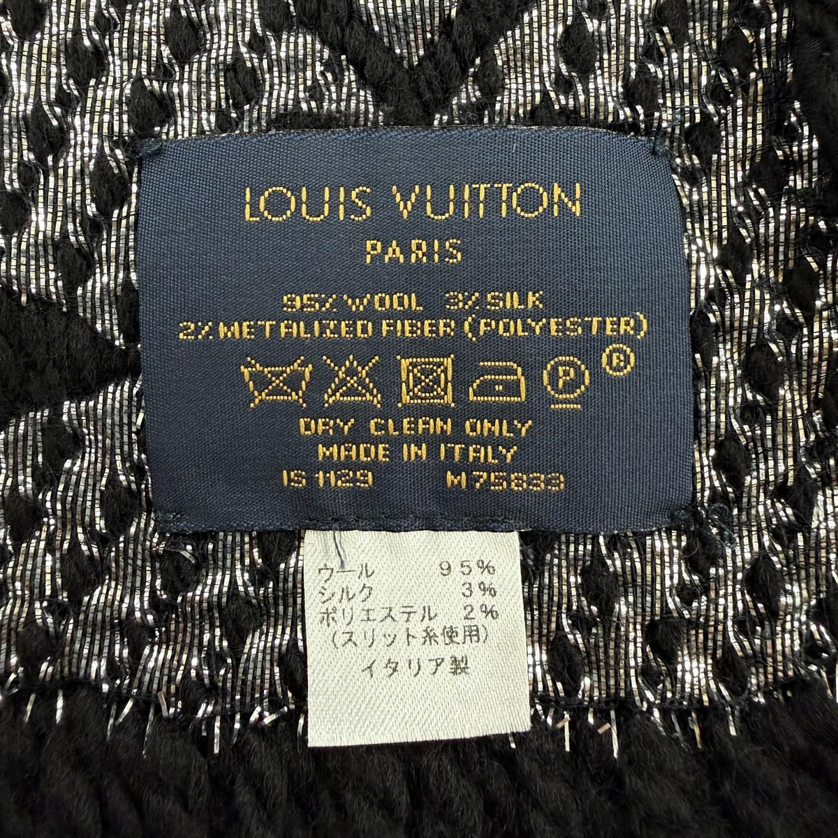 Louis Vuitton Logomania Scarf Shine Wool Silk Black — view 6