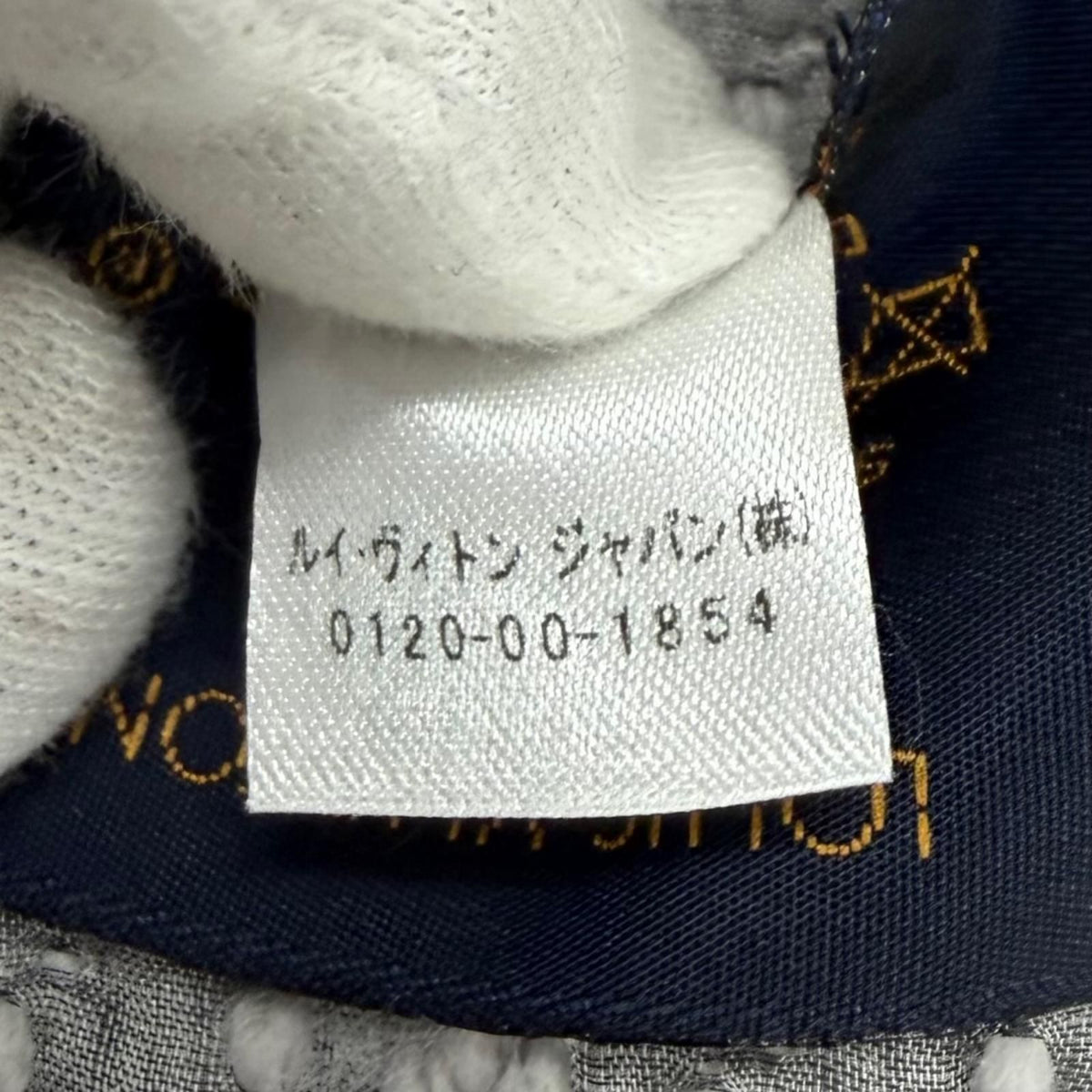 Louis Vuitton Logomania Scarf Wool Silk Blend Gray Perlee Fringe — view 7