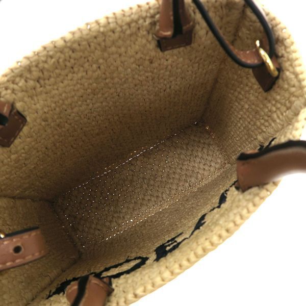 Loewe Standard Tote Raffia — view 2