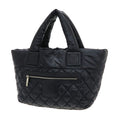 Chanel Coco Cocoon Small Tote