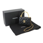 Chanel Quilted Chain Clutch 2-Way Lambskin Black — view 2