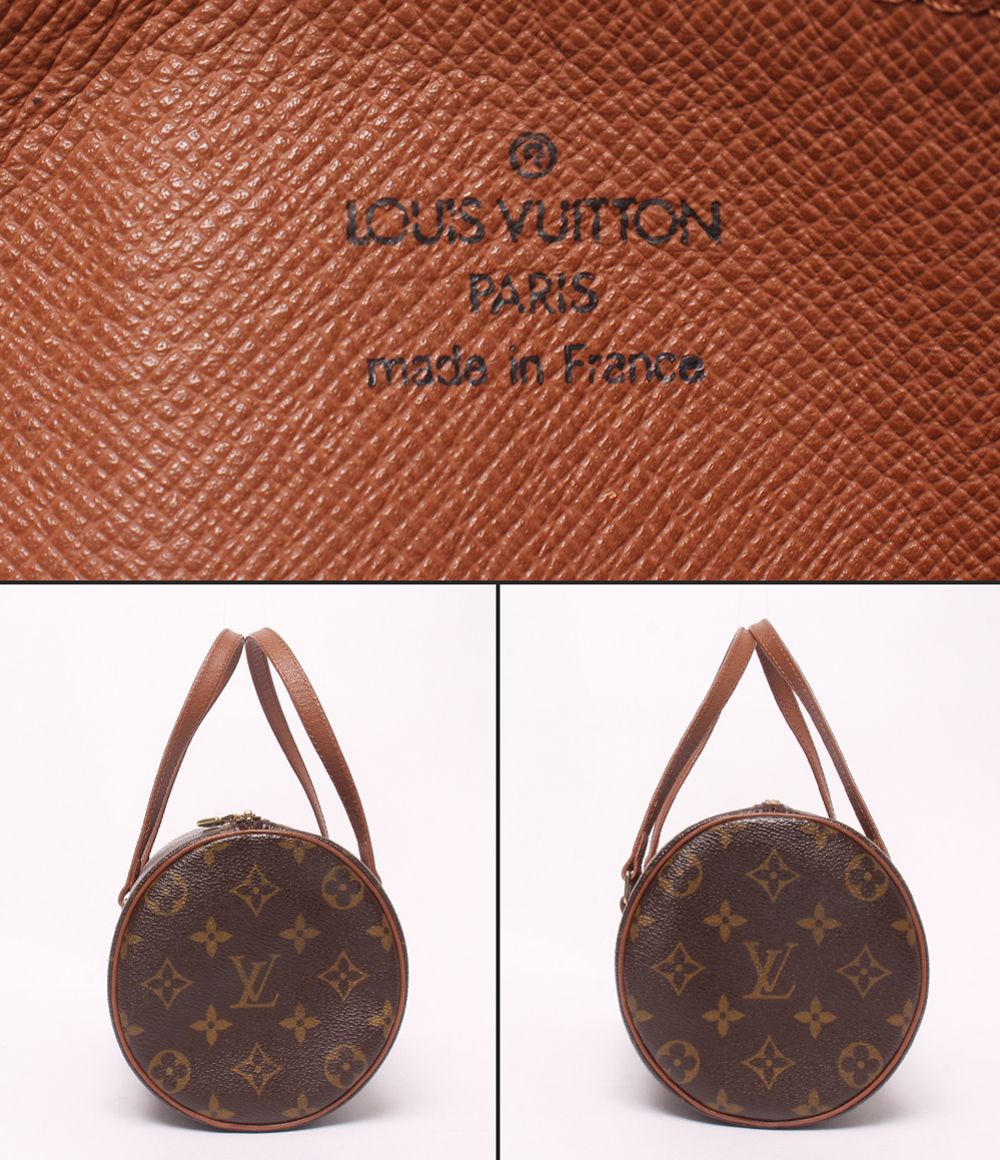 Louis Vuitton Handbag Monogram — view 4