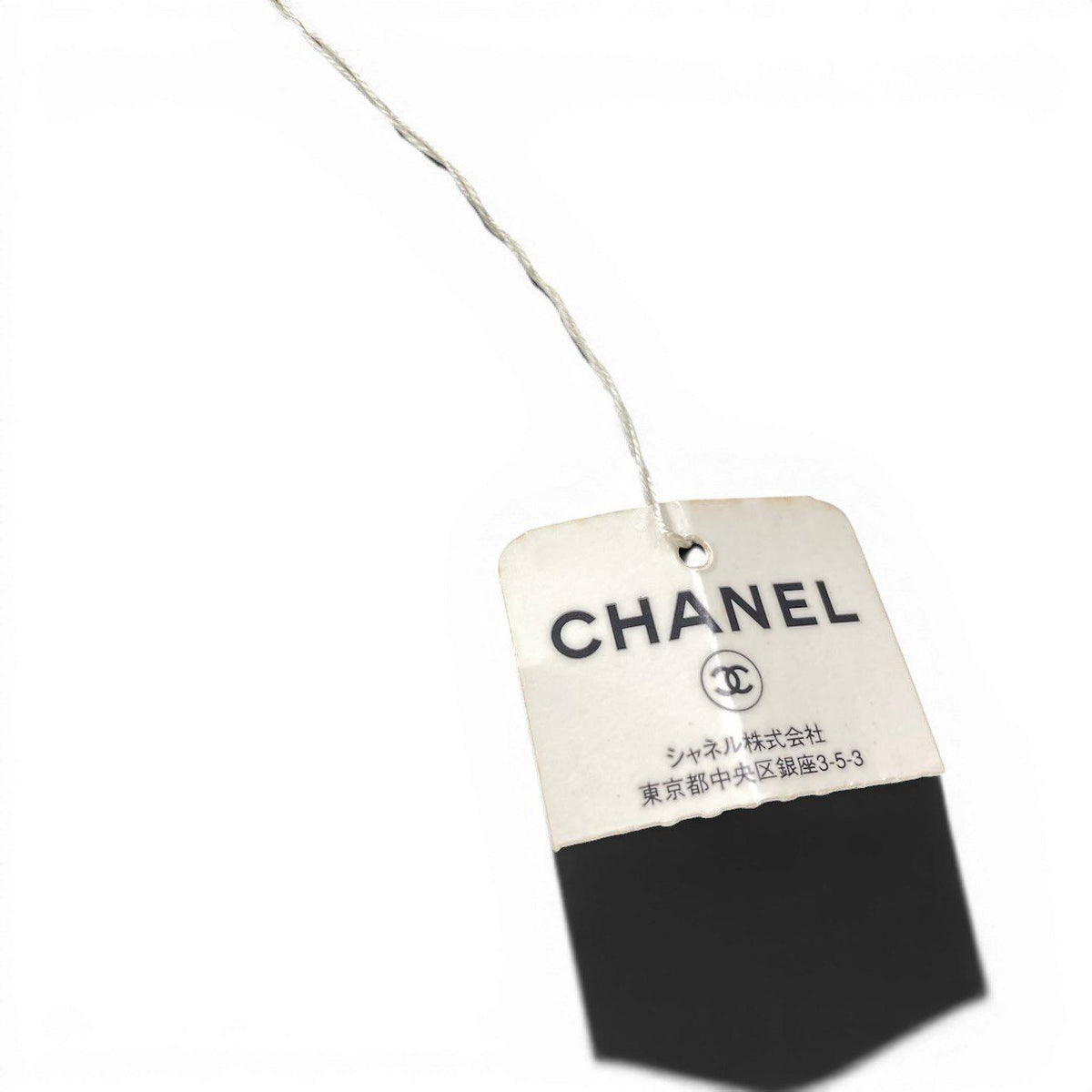 Chanel 07P CC Logo Buckle Denim Leather Belt 36/90 Gray — view 8