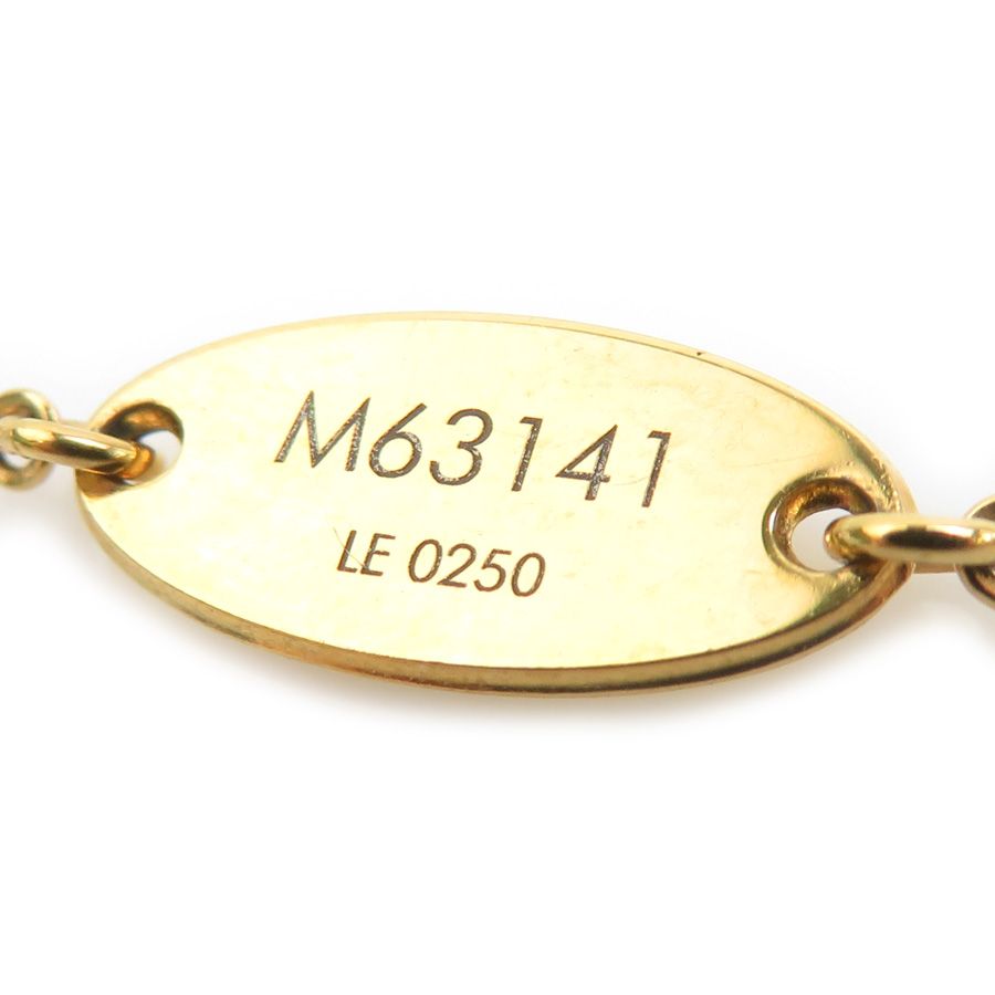 Louis Vuitton Necklace Nanogram — view 7